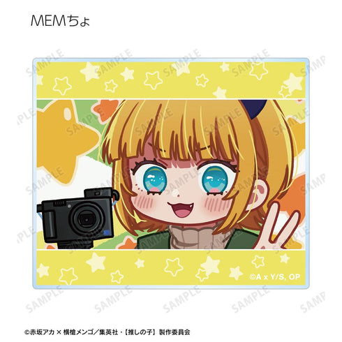 『【推しの子】』【推しの子】 トレーディング ゆるコマ アクリルカード(単位/BOX)